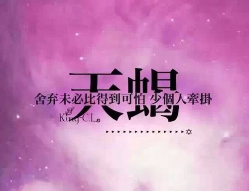 以我的乐园为题300字四年级作文（我的乐园优秀作文四年级300字）