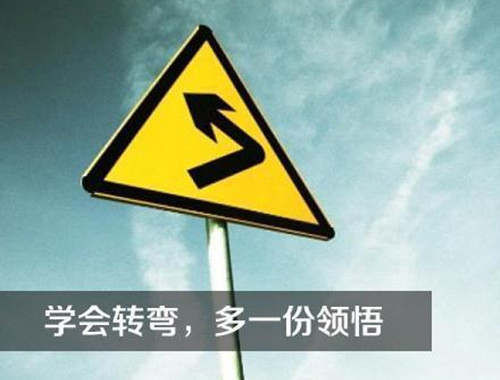 什么让我入迷作文提纲（什么让我入迷作文600字叙事）