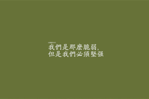 有关蝉作文450字