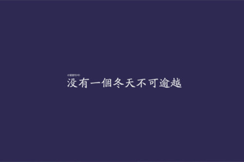 他收到了礼物作文400个字（她收到了礼物400字优秀作文）