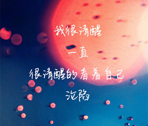 好书的作文400字