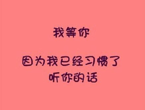 万绿丛中一点红作文500字（万绿丛中一点红作文600字）