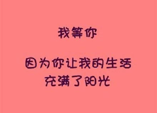 历年高考的满分作文300字（高考满分作文打印10篇）