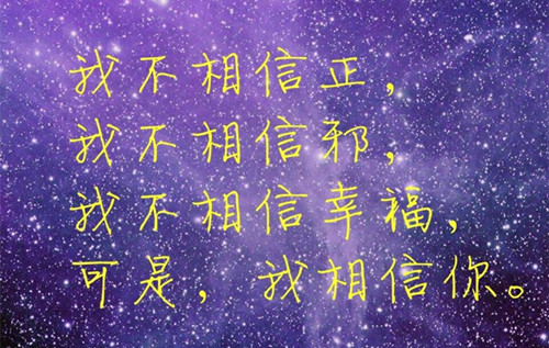 我喜欢中秋节之夜作文（我印象中的中秋节作文）