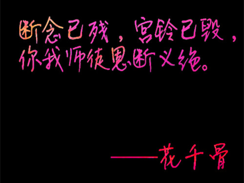 认清现实的作文材料（看清自己认清现实的作文1000字）