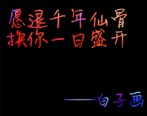 初中我的新同桌600字作文（我的新同桌作文初中600字记叙文）