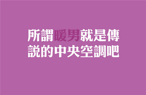 努力实现人生价值作文800字（坚持成就美好人生作文800字）