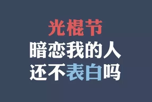 点亮希望作文650字（我希望什么作文650字）