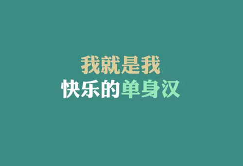 校园文明行为习惯作文（表现校园文明正能量的作文）