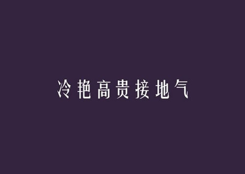 意林作文素材押题中考