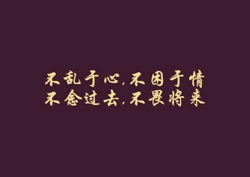 记忆的深处作文200字（我的回忆作文200字）