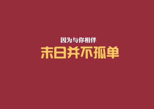 我发明了什么作文300字五个自然段（我要发明什么想象作文300字三年级）