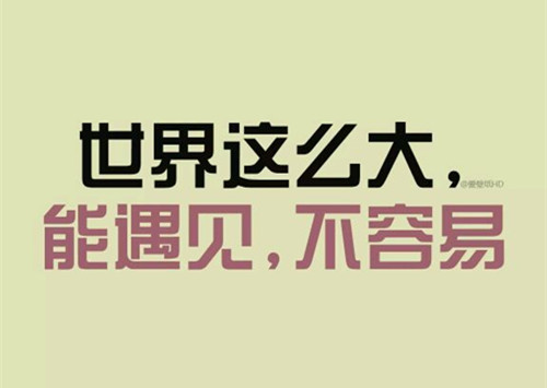 我的老师350字作文（写我的老师350字左右）