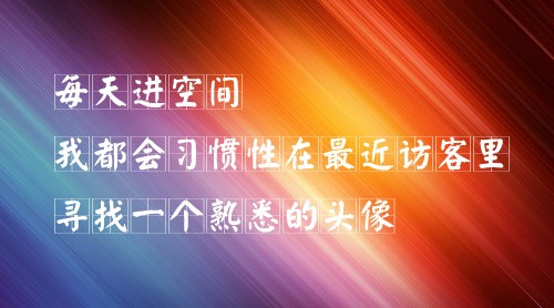 马和驴高中作文200字（胖驴和瘦马200-400字作文）