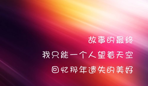 春节放鞭炮作文350字（五年级放鞭炮作文350字以上）