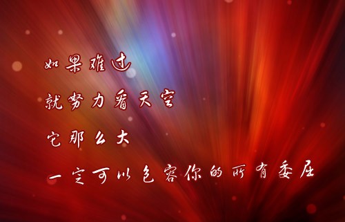 做一项小实验作文200字三年级（我的一个小实验作文200字三年级）