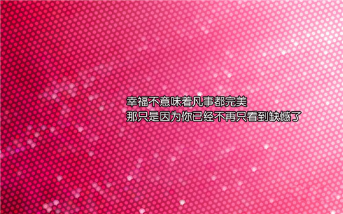 我终于作文400字（我终于长大了作文400字以上）