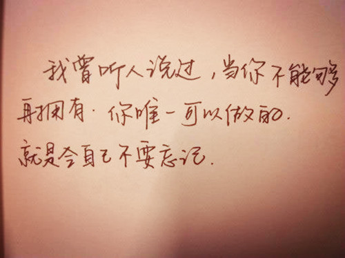 写150多字的作文（150百字的作文大全）