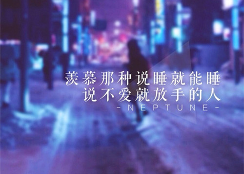 校园雨景作文700字