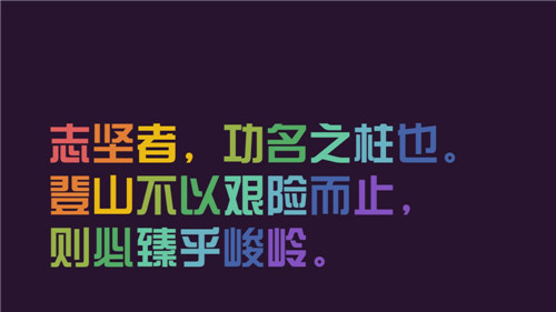 我懂得了失败的意义作文450字（从未有过的失败作文450字以上）