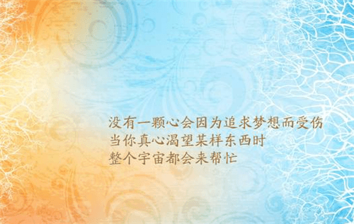 我尝到了集体劳动的乐趣的作文（关于劳动的作文406字左右）