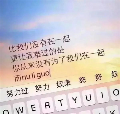 我的家乡寿县作文400字（介绍自己的家乡淮南作文）