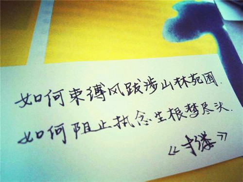 四年级暑假去哪玩作文讲解（怎么写四年级暑假去哪玩作文400字）