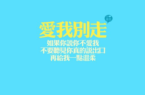 让努力永驻心间作文（把奋斗装进青春里作文）