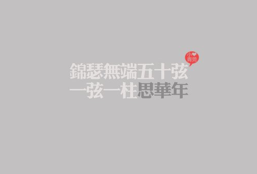 我的心爱之物3百字作文（我的心爱之物300字作文范文）