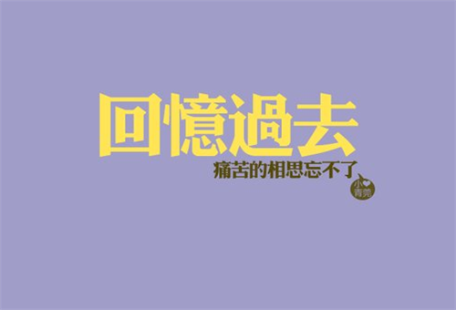 2020温州中考英语作文热点（温州中考英语范文）