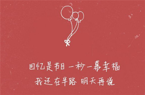 蒿子粑作文三年级（做艾叶糍粑作文200字）