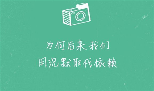 美丽的小学400字左右作文（美丽的校园小学生400字作文）