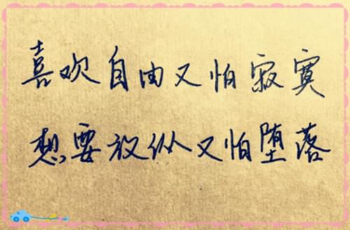 教师科目一作文模板（教师考试科目一作文万能模板）