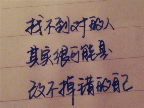 去毕棚沟玩的作文（游毕棚沟作文400字景色）