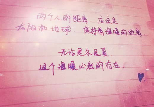 我的勤劳妈妈作文怎么写（勤劳的妈妈作文怎么写350字左右）