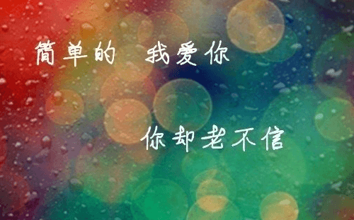 传统节日作文两百字（传统节日的作文两百字）