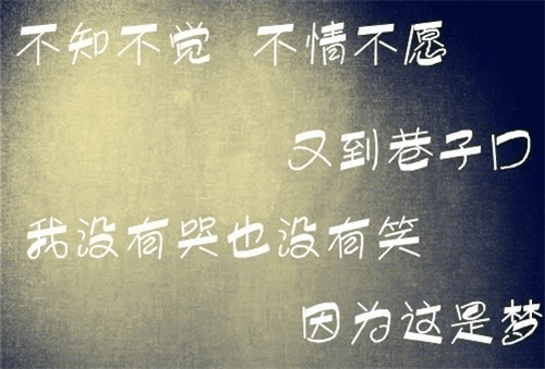 我遵守了诺言作文450个字（诺言议论文600字）