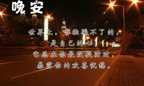 作文太潦草怎么改进（作文有字错了怎么修改）