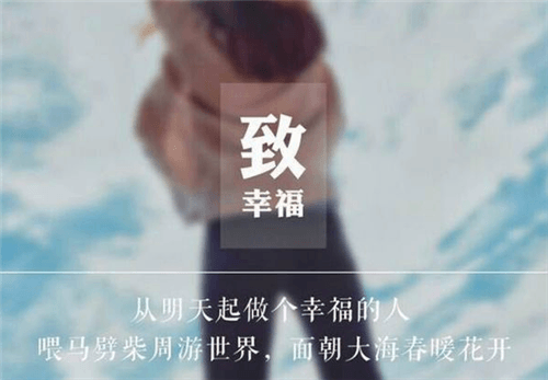 影响我最深的一句话英语作文（什么东西影响我的心情英语作文）