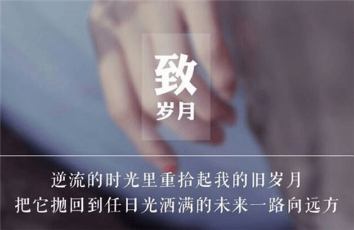 我的麻辣老师作文点评