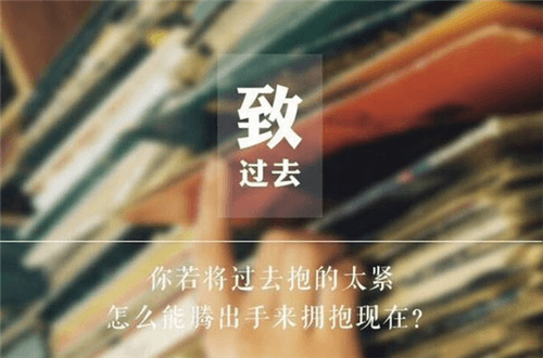 对待流言作文范文800字（不惧流言作文素材）