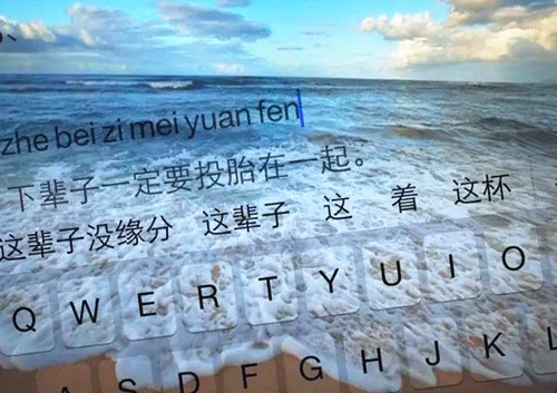 英语作文 in the sea（atthebeach英语作文40字）