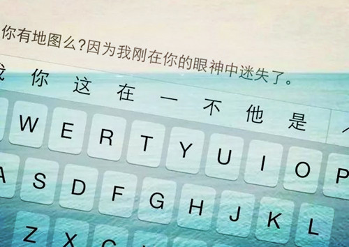 我心爱的玩具作文350个字（我心爱的玩具作文350字）