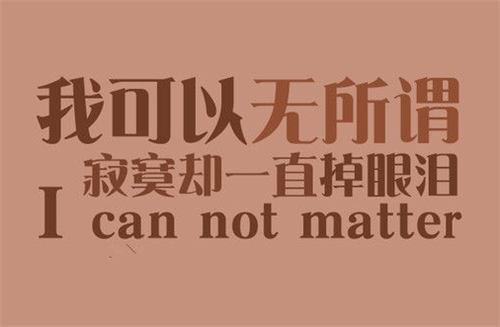 上学迟到作文600字（初三关于迟到的作文600字左右）