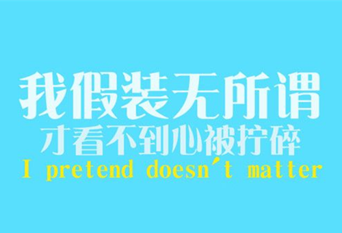 写一篇游动物园作文350字（游动物园350字作文四年级按路线）