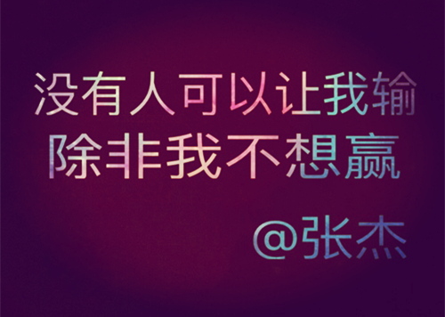 我自己做菜作文四年级400字（我学会了做菜五年级400字）