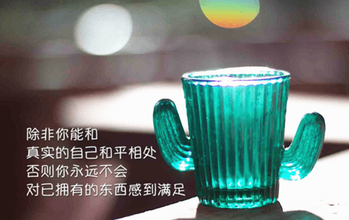 作文中秋团圆七百字