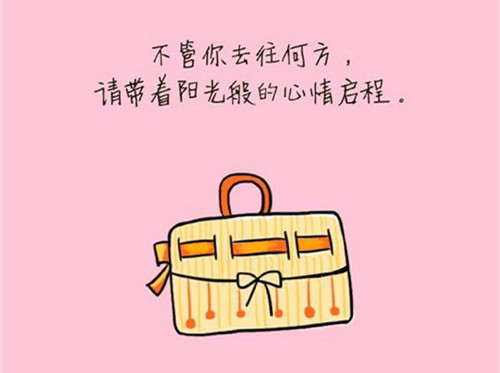 学会珍惜高中作文800字（珍惜现在的作文800字高中）