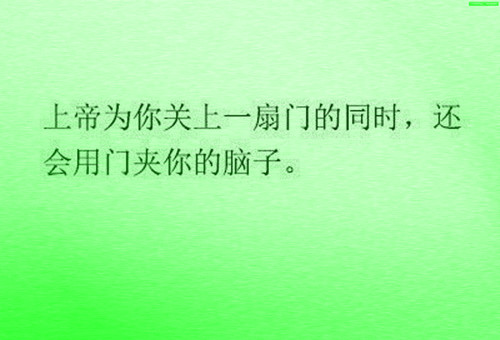 奇妙的想象优秀作文三年级300字（三年级的奇妙的想象作文300字以上）