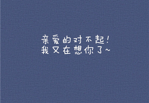 初中因为有你的作文600字（成长因为有你初中600字作文）